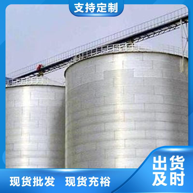 大型粮食存储设备品牌:裕盛钢板仓有限公司