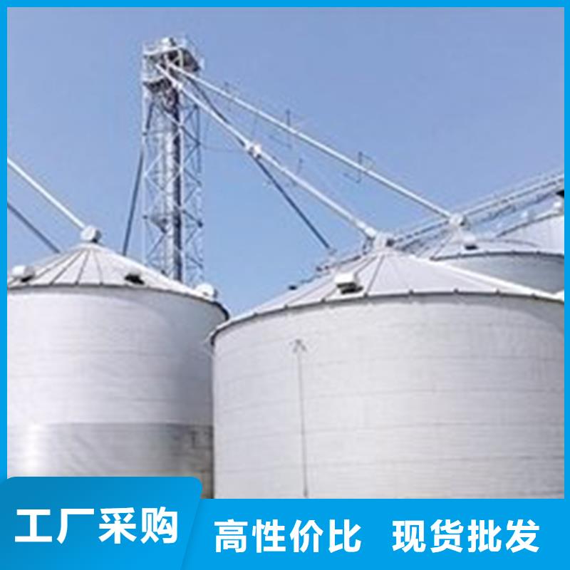 大型粮囤还是我们品质好