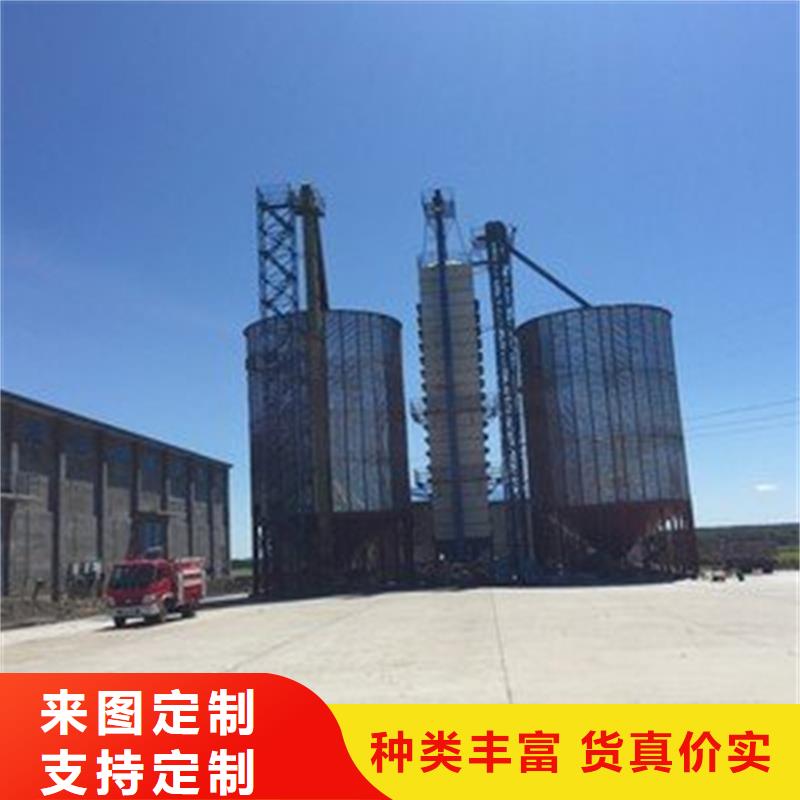 快速:热镀锌粮食钢板仓厂家