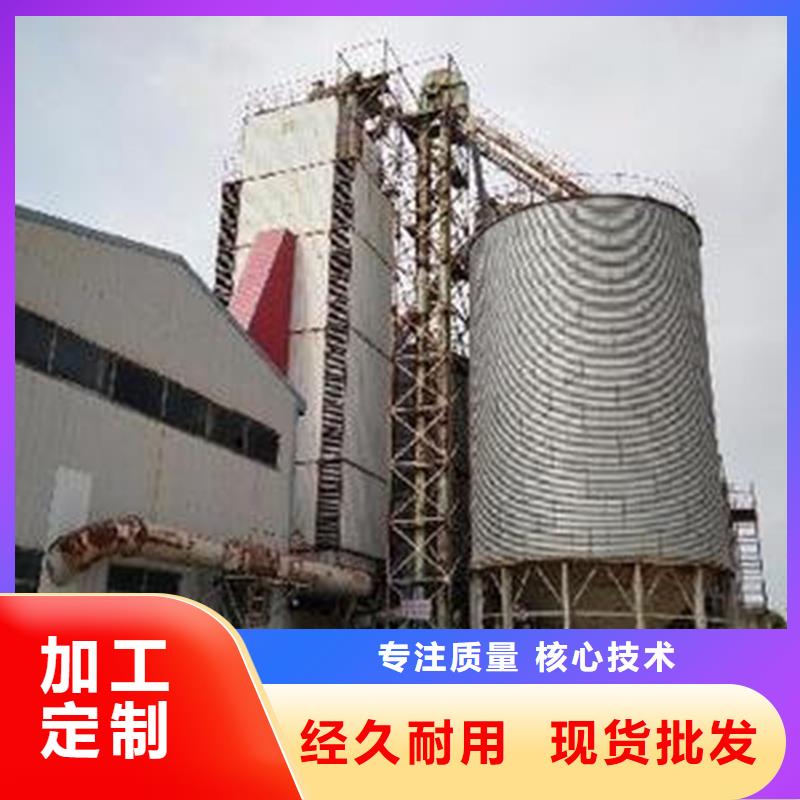 质量靠谱的装配式镀锌储粮仓厂家