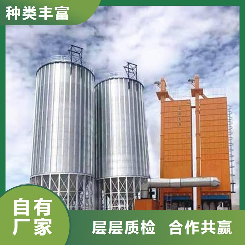 采购稻谷装配式粮仓全国统一价