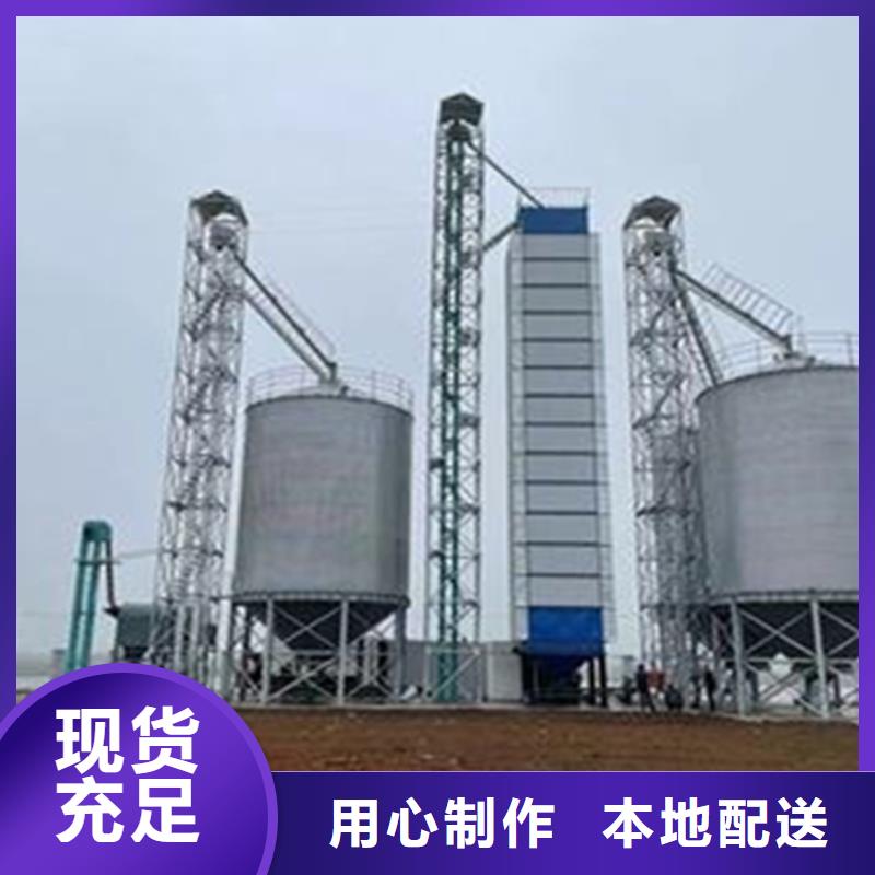 粮食钢板仓现货热销