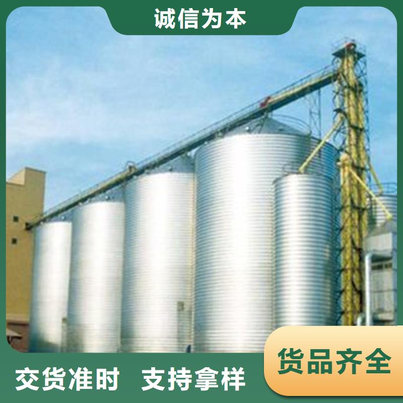 小粮仓的工作原理