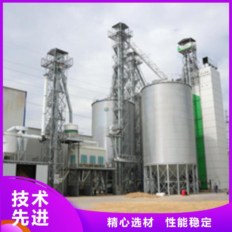 采购300吨玉米钢板仓必看-质量好