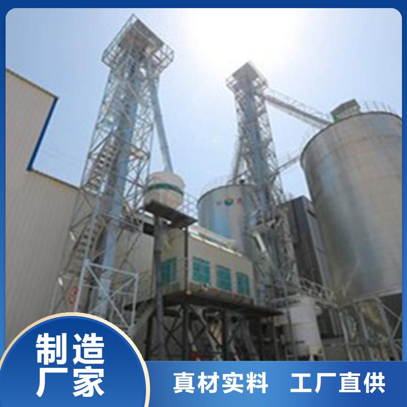 稻谷装配式粮仓钢板仓加工厂家
