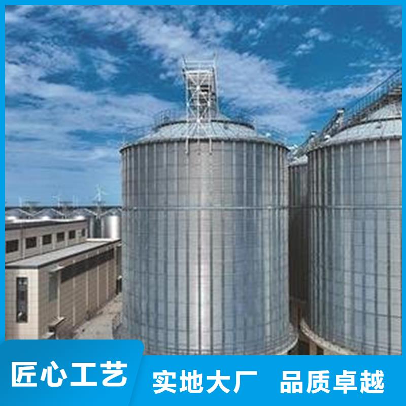 大型粮囤生产厂家_大量现货