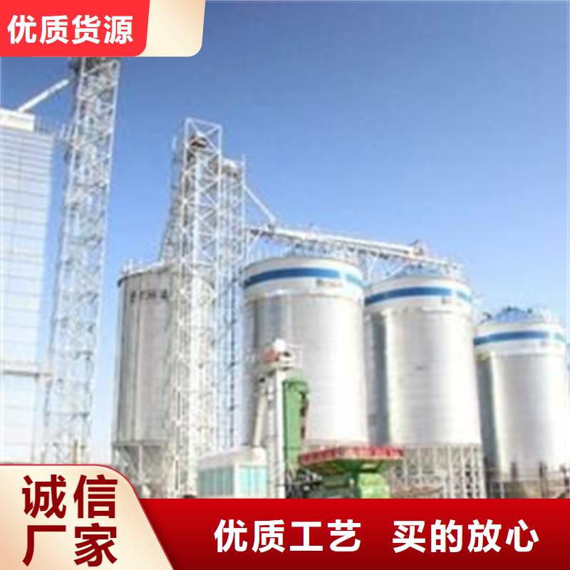粮仓存储仓制造商
