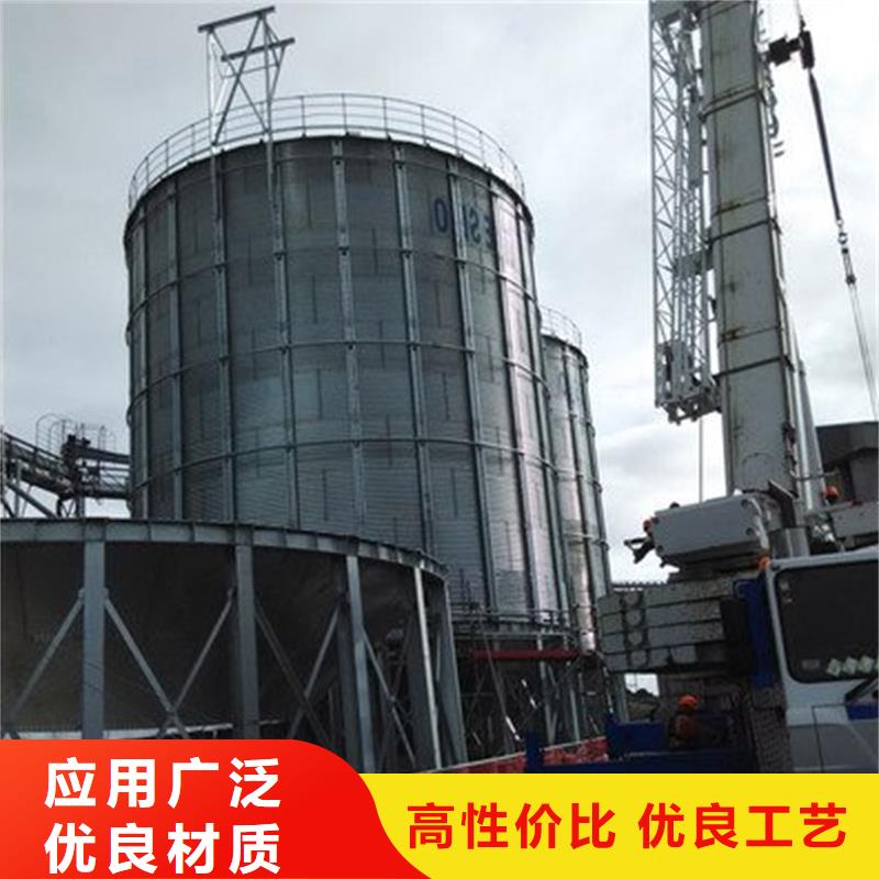 黄豆立筒仓厂家制造生产
