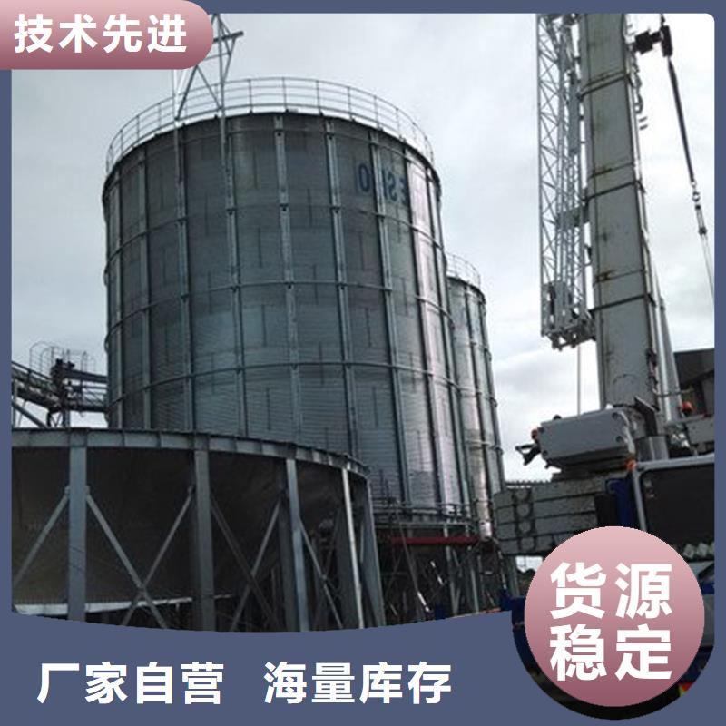小型粮仓储存仓_[裕盛钢板仓有限公司]
