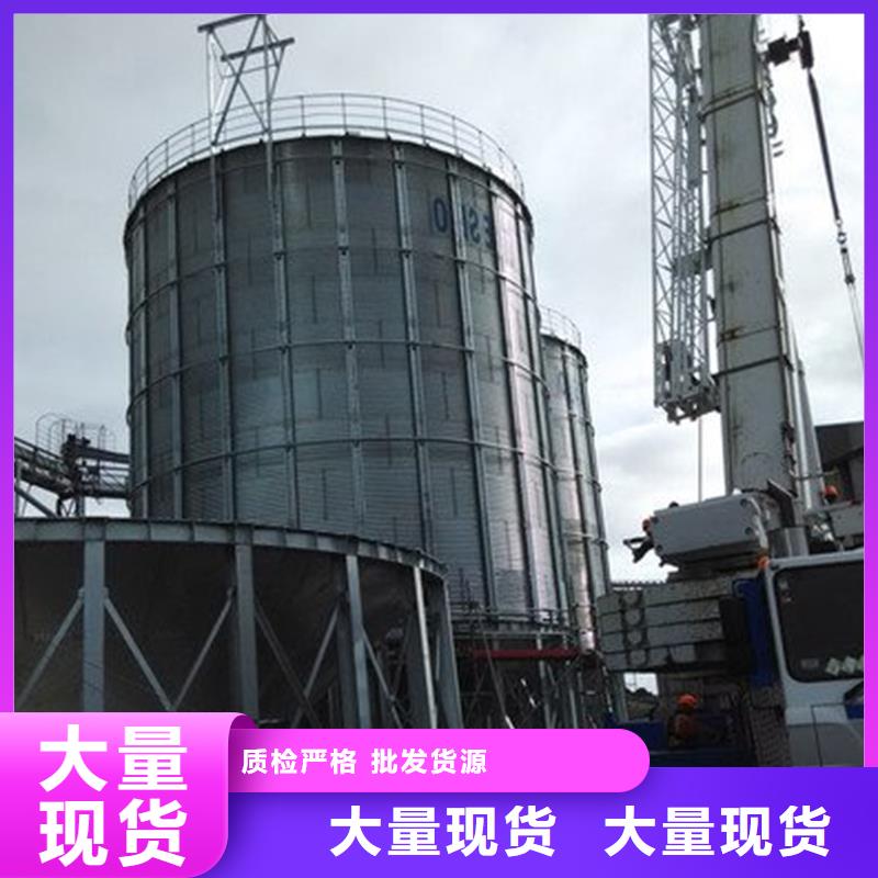 价格合理的小麦立筒仓供应商