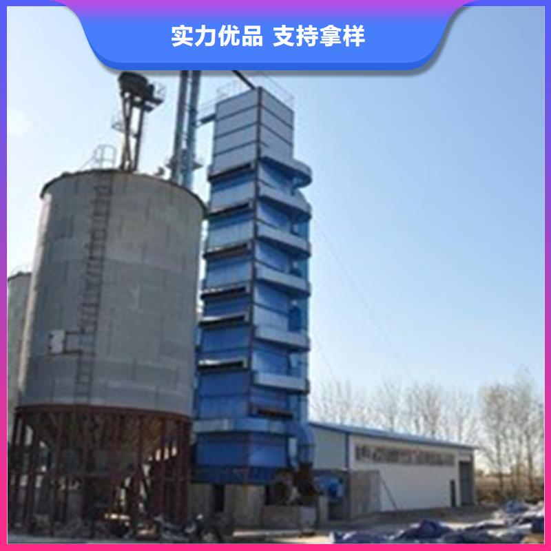 供应粮食储存仓的经销商