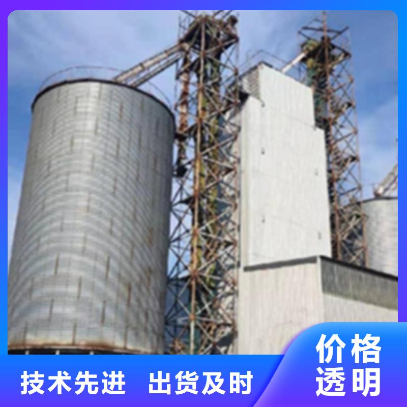 镀锌装配式粮仓圆筒仓厂家，货源足