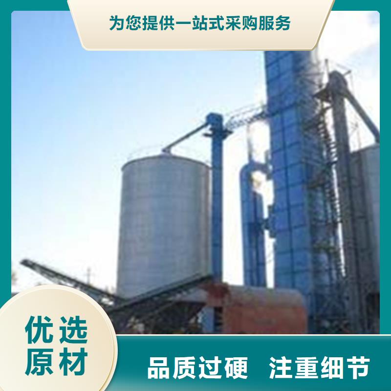 镀锌装配式圆筒仓供应商价格