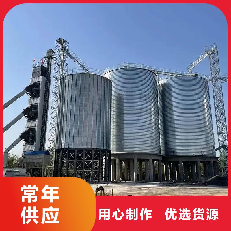 装配式粮仓粮食筒仓的工作原理