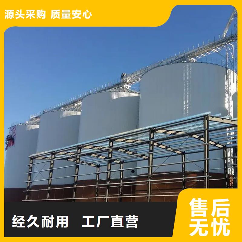 粮食仓储设施省心的选择