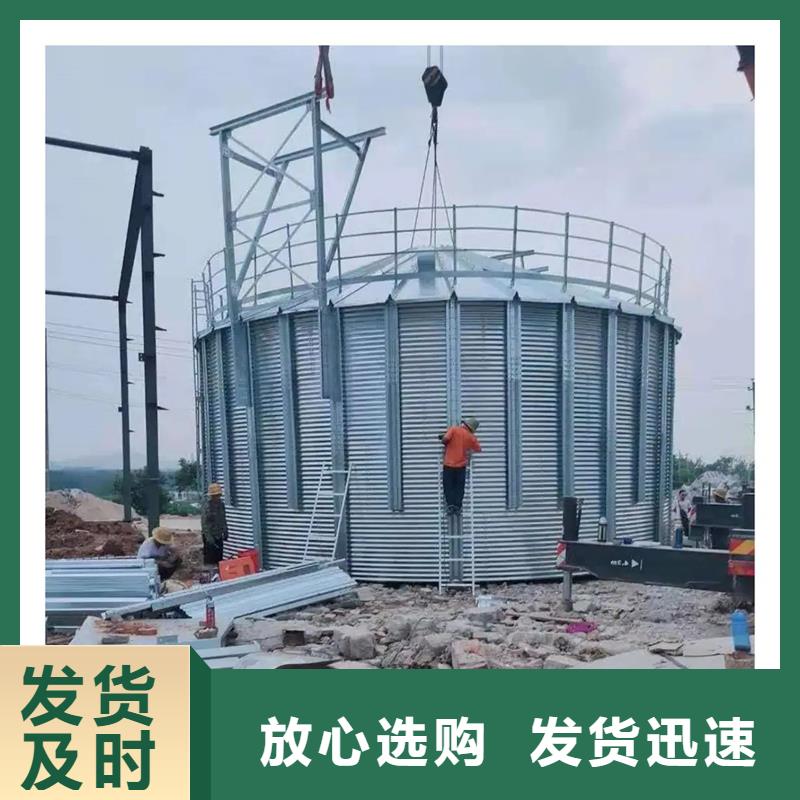 粮食立筒仓售后服务好