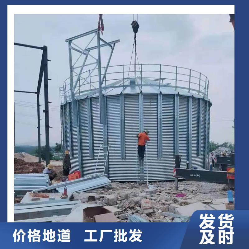 农用小粮仓价格免费咨询