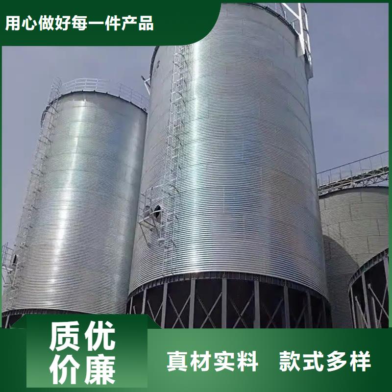 镀锌圆筒仓厂家价格公道