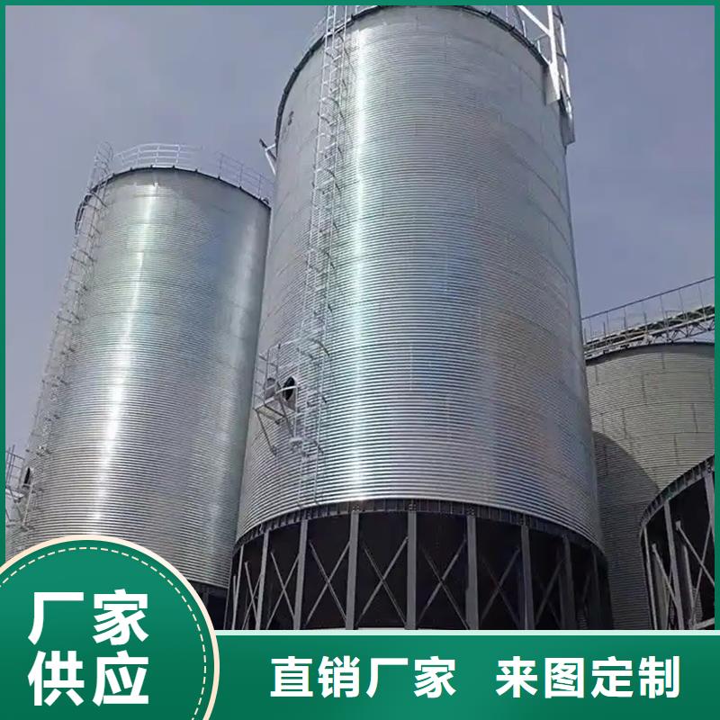 黄豆立筒仓便宜批发
