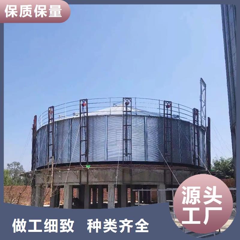 粮仓钢板仓免费安排发货