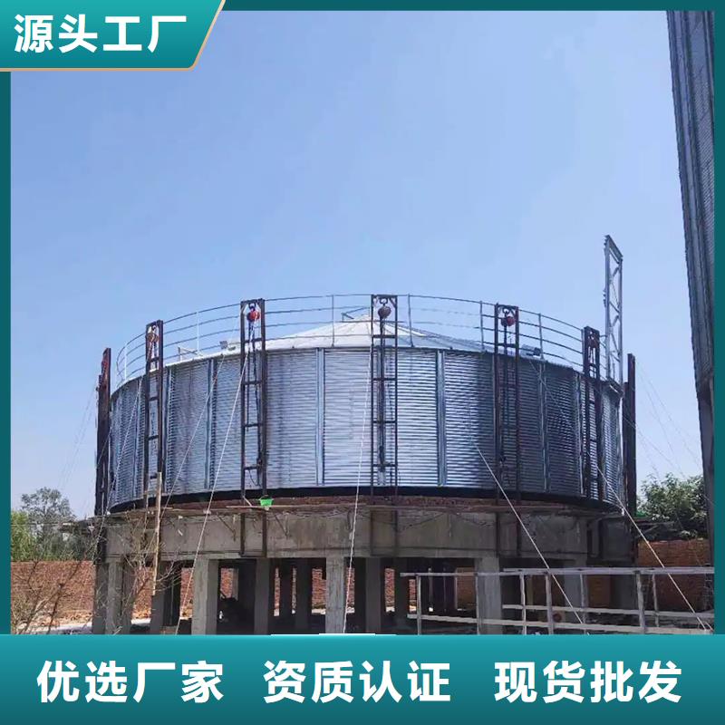 现货供应大型立式粮食储存仓_诚信企业