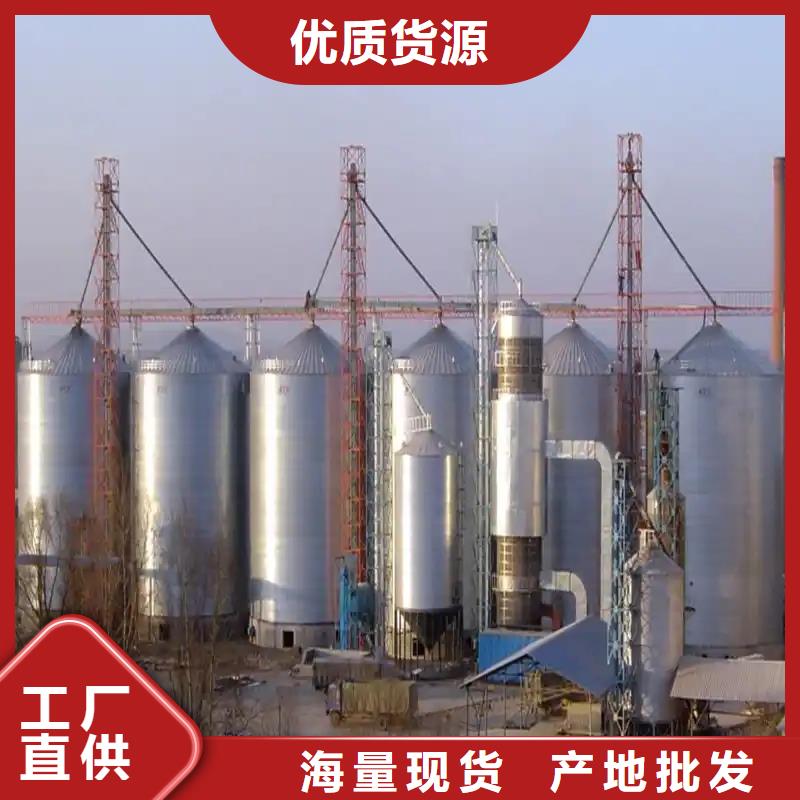 立筒装配式粮仓有现货也可定制