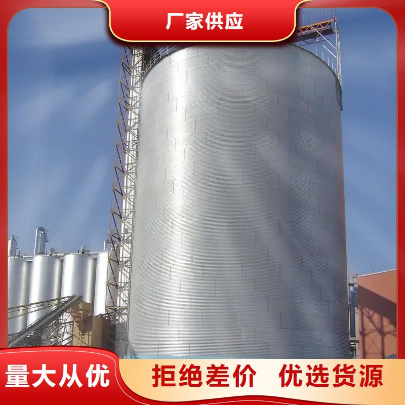 镀锌圆筒仓厂家价格公道