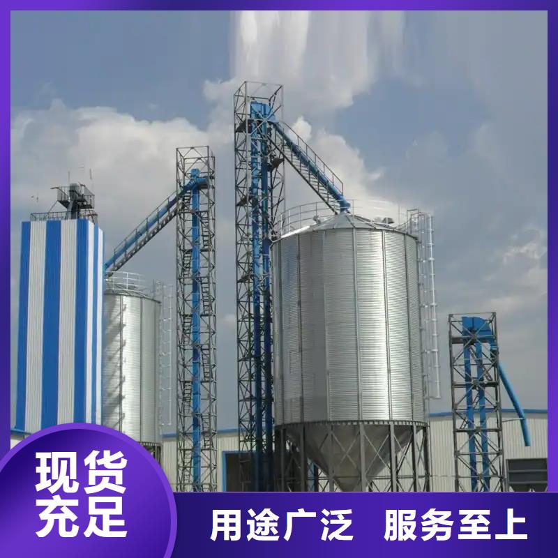粮食存储设备厂家直销-库存充足