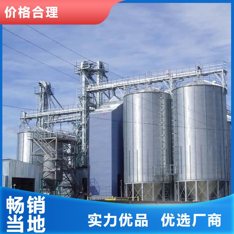 粮仓厂家直销-本地生产厂家