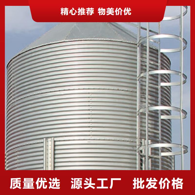 储粮用钢板仓生产经验丰富