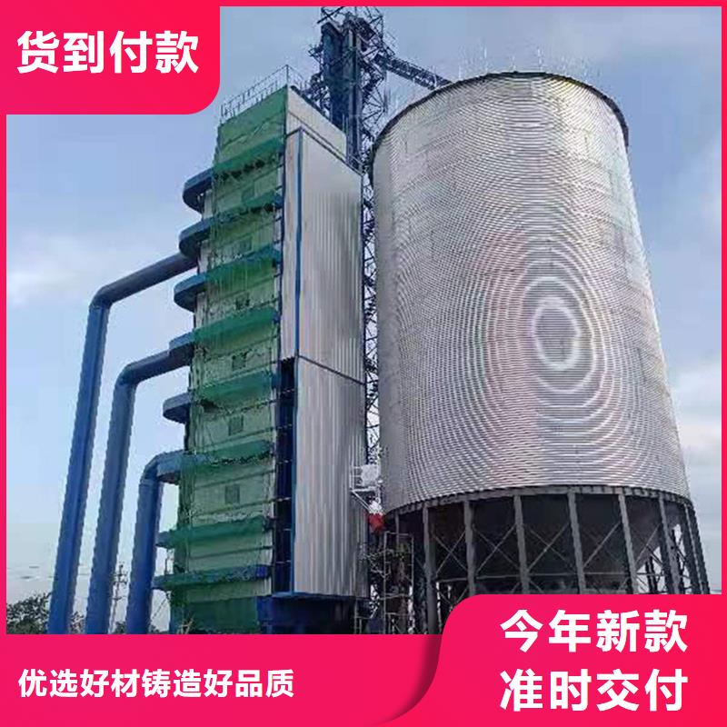 常年供应大米立筒仓-大型厂家