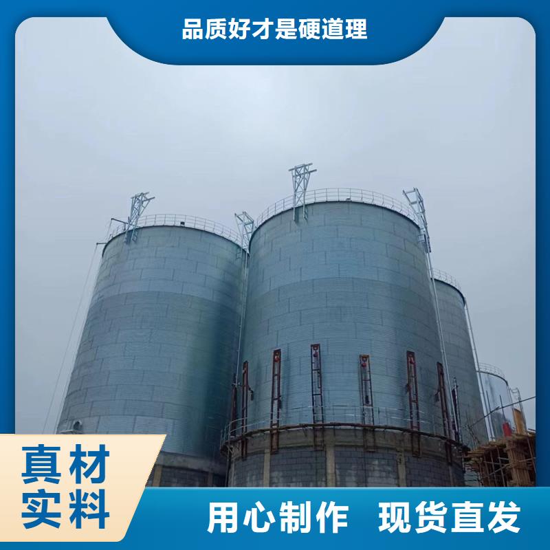 定做大豆装配式粮仓厂家