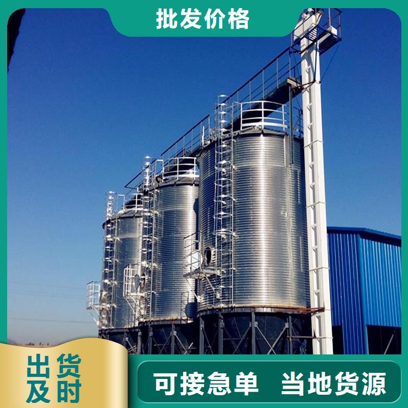 可定制的立式装配钢板仓品牌厂家