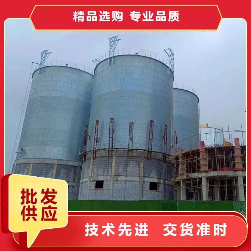 种子储存仓质量可靠的厂家