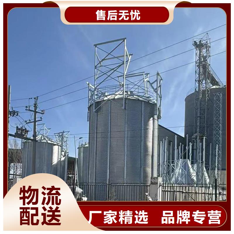 装配式粮仓钢板仓建设畅销全省
