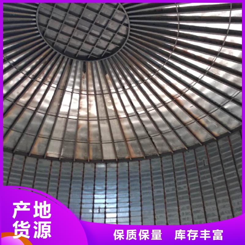 粮食钢板仓-一心为客户