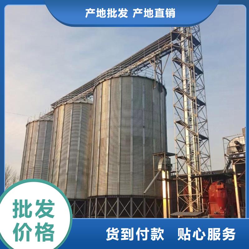 1000吨玉米镀锌粮食钢板仓的用途分析