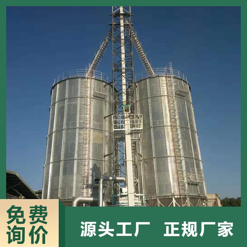 1000吨装配式粮仓粮食仓大型厂家