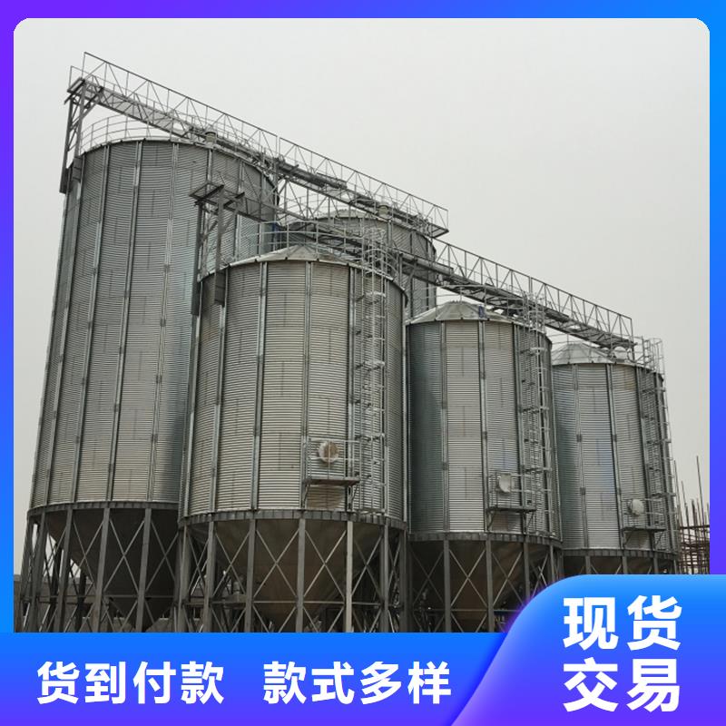 农用小粮仓3天出货