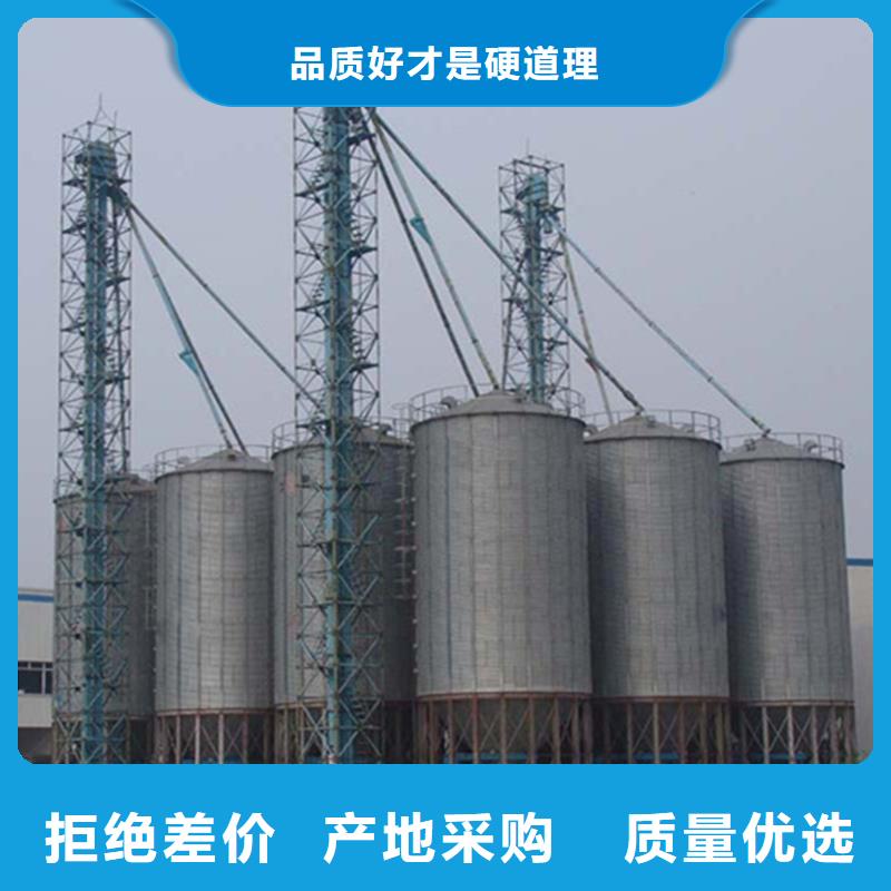 专业生产制造粮食立式筒仓公司