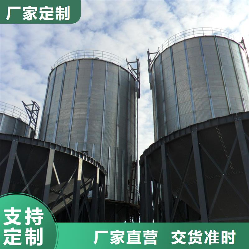采购镀锌装配式粮食仓必看-欢迎选购