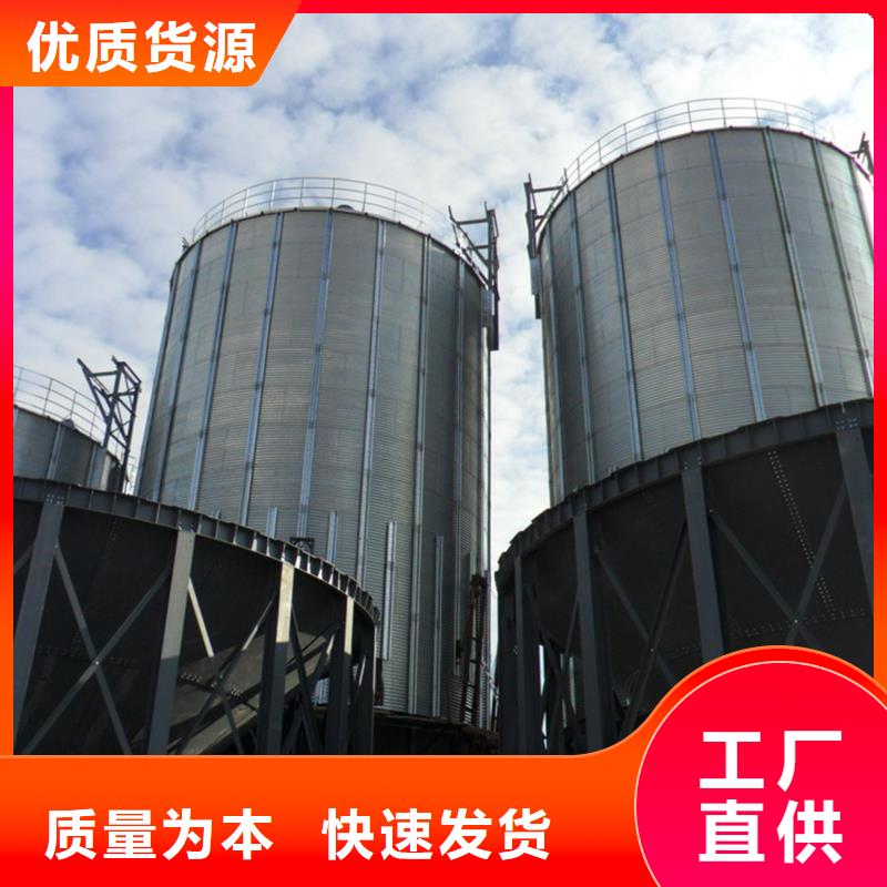 镀锌装配式钢板仓认准实力工厂