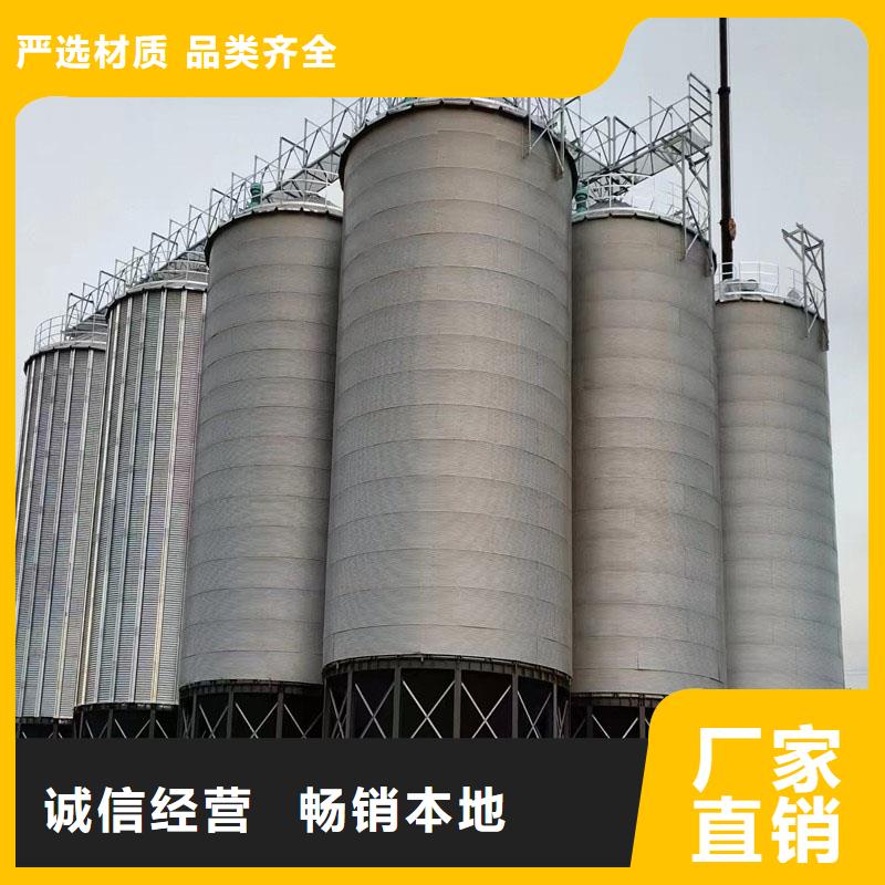 1000吨装配式粮仓粮食仓产地直销