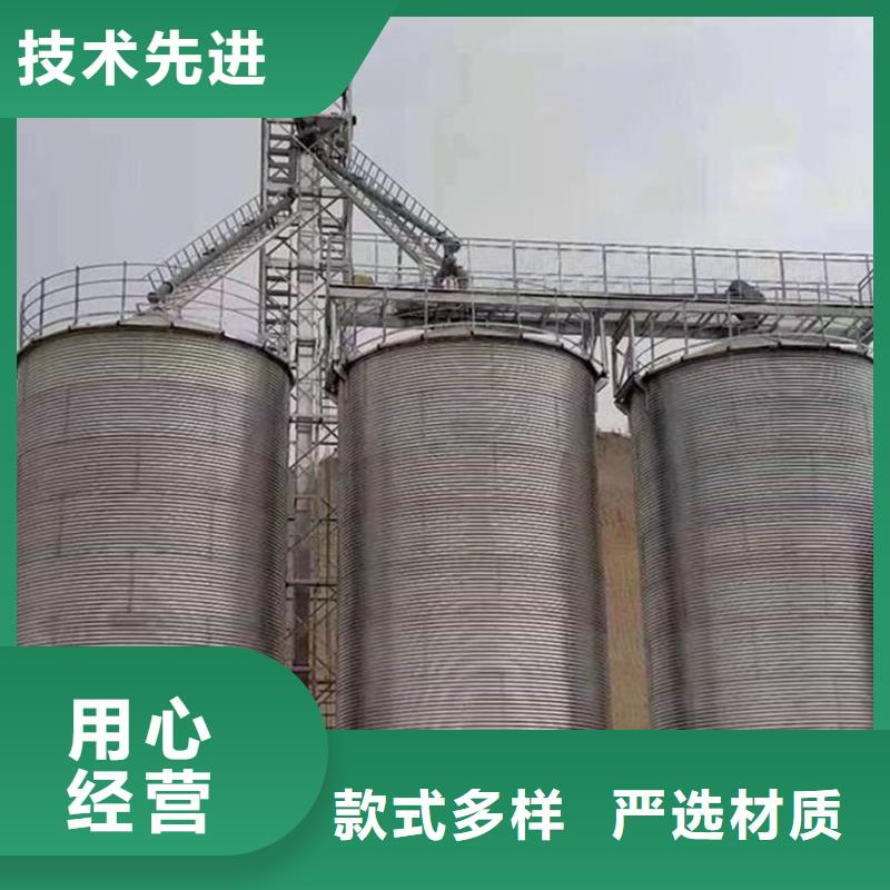 供应批发锥底装配式粮食仓-全国配送