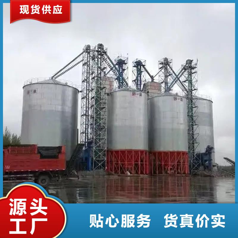 300吨玉米钢板仓厂家,发货快