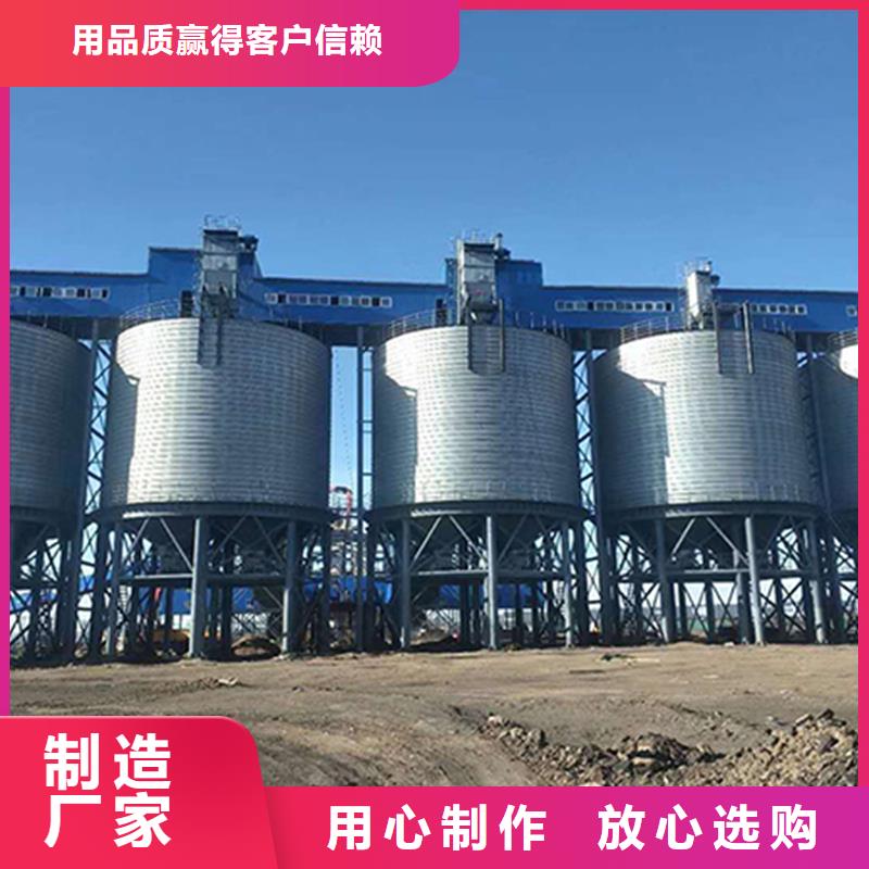 小麦装配式粮仓钢板仓价格含运费