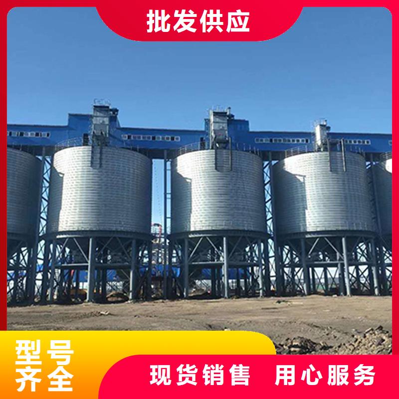 镀锌板粮食仓采购厂家