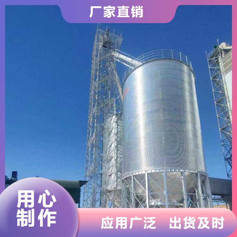 大型粮囤多家合作案例