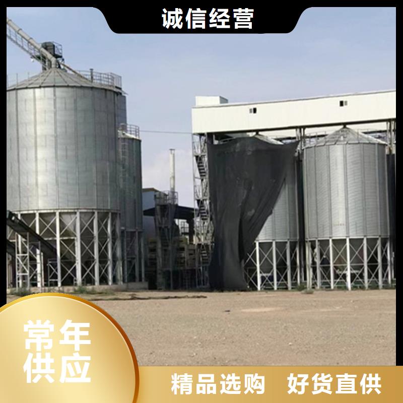 深圳粮食储存罐厂家长期供应