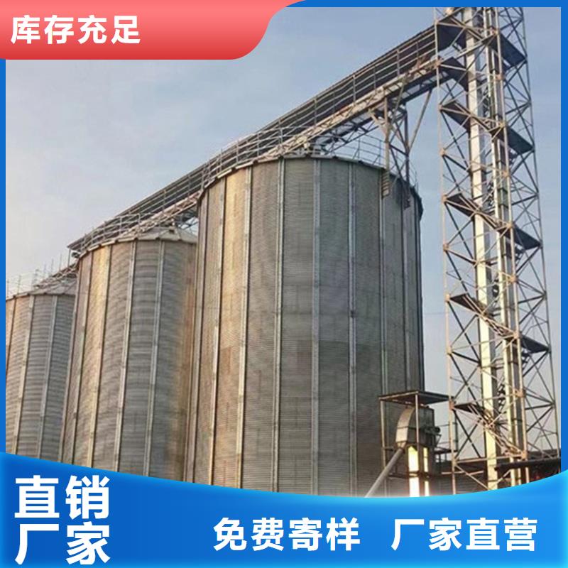 稻谷粮仓定制,稻谷粮仓采购